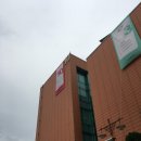 (주)동서울관광호텔 네이버블로그