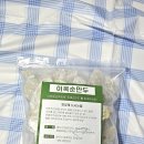 이옥순 만두
