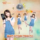 (주)멕시카나 이미지