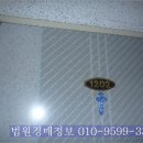 선유서로13길 이미지