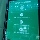 수목가든 | 아이가 너무 좋아했던 일산 아쿠아가든 후기(+내돈내산)