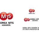MTS KOREA 이미지