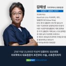 닥터뉴욕치과의원 이미지