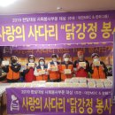 성세 재활원 이미지