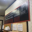 장림2동주민센터 이미지