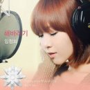 해바라기PC 이미지