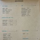 고피자 군산미장점 | 군산 맛집ㅣ분위기 좋은 수송동 레스토랑 시즌드ㅣ파스타&amp;피자 맛집