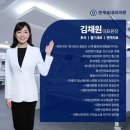 연세편안내과의원 이미지