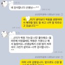양학삼성영어교습소 | 광장동 영어학원 삼성영어셀레나 광장 Phonics 파닉스과정 이렇게 공부해요