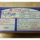 세교고등학교 이미지