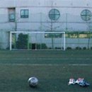 종경홈