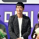 난