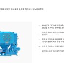 세진환경 이미지
