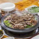 한방염소촌 이미지