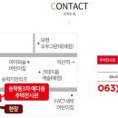 송학동-12 이미지