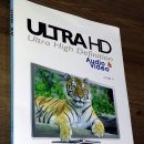 "UHD AV" 책→판매중! 이미지