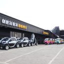 우도자동차정비 이미지