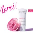 엑스퍼트코리아 이미지