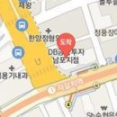 뿌리샘치과의원 이미지