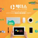 매쓰앤에듀 이미지