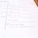 강남1984 이미지