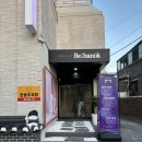 감영루 | 전주 여행, 아기랑 가기 좋은 전주 한옥마을 숙소 비하녹 with 자쿠지
