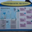 루가노A-B 이미지