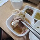 편백인 울산 이미지