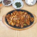 화정곤드레
