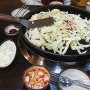 대하닭갈비 이미지