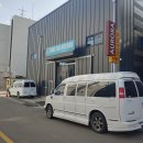 골든카정비 이미지