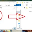 뻐꾸기복사 이미지