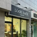 송정남 | 울산 송정 미용실 룩백바버샵