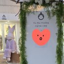 (주)더원 | 아뜰리에수목원 더원웨딩 달서구돌잔치 계약후기