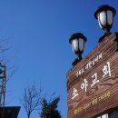 소야보건진료소 이미지