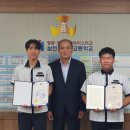 삼천포공업고등학교 이미지