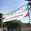 KEC 한국방제공사 | 2026년 한국지역난방공사 전기직 필기 후기