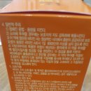 사랑해약국 이미지