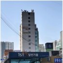 날씬한내몸37도 이미지