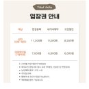 성산농장3 이미지