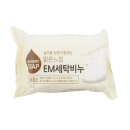 태광세탁 이미지