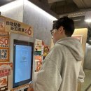 얼음왕국아이스크림이문2 | [홍콩 자유여행] 홍콩 디즈니랜드 겨울왕국 어트랙션 꿀팁&불꽃놀이 명당 (feat. 페어우드 조식 ,한식당...