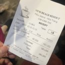 나트랑 내돈내산 호핑투어, 피크타임 호핑투어 후기
