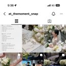 엣더모먼트(At the moment) | 아이폰스냅계약_앳더모먼트 스냅