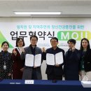 금천구정신건강복지센터 이미지