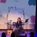 1년 동안 기타를 배우며 달라진 이야기, 실력보다 더 소중했던 변화 | 부산 기타학원 레슨 후기