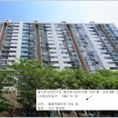 뉴서울1차아파트 이미지