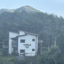 칠갑산까치내팬션 | 청양펜션 칠갑산까치내펜션 청양계곡펜션 추천