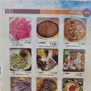 대전 탄방동 찐 맛집 두울샤브칼국수_내돈내산 후기
