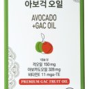 슈퍼푸드컴퍼니 이미지